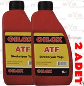 Resim Oilox Atf Hidrolik Kırmızı Direksiyon Yağı 2 x 900 ML 