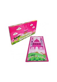 Resim Sesli Seccade Namaz Kıldıran Seccade Akıllı Seccade PEMBE 