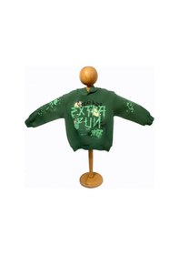 Resim Nk Kids Erkek Çocuk Pamuklu Orta Kalınlıkta Kapüşonlu Sweatshirt-15449 YESIL 