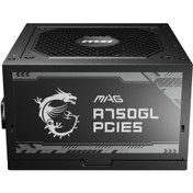Resim TREND MSI MAG A750GL PCIE5 750W 80+GOLD POWER SUPPLY 