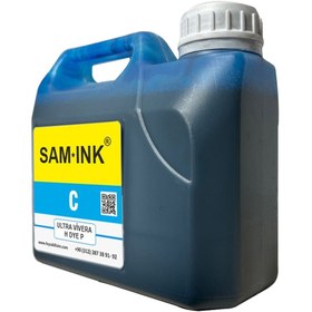 Resim FEYİNK Feyink ® Samink Hp Z Serisi Plotter Pigment Kartuş Dolum Mür. Z2100/z5200/z5400/z5600/cyan -1000ml 