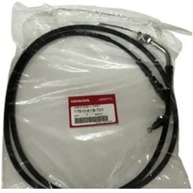 Resim Gaz Halatı A Forza 21 A 