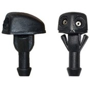 Resim Star Klips Fıskiye Memesi Çiftli Toyota Suv Volvo 1325676 Saab 8504144 2 Adet 