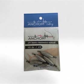 Resim Çapa Çift Taraf Fırdöndülü Kurşun 2gr 5 Li Paket - Standart 