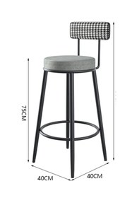 Resim J&S QUALİTY Bar Sandalyesi Ikea Kadın Tasarımı 75 Cm Mutfak Adası Bar Taburesi Yeni Tasarım 