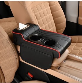 Resim Dashanshop 5 Li Fonksiyonel Evrensel Araç Konsol Organizerı - Siyah Kırmızı Çubuklu 