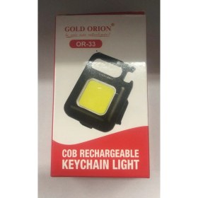 Resim Gold Orion Cep Fener Or-33 