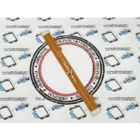 Resim Tkgz - P9 Lite 2017 Ara Film (275886038) 