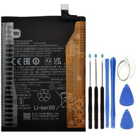 Resim Xiaomi Redmi Note 11s Pil Batarya Bn5g 5000 Mah+tamir Seti 