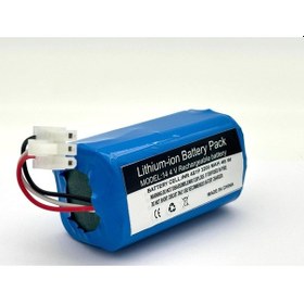 Resim Miele Uyumlu Hs17 Robot Süpürge 3200 Mah Batarya 