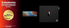 Resim Steelseries QcK Performans Large Gaming Mousepad - Balance 