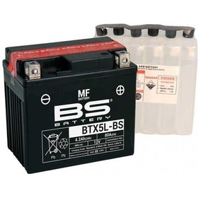 Resim Bs Akü Btx5l-bs 2003-2007 Ktm 525 Exc 