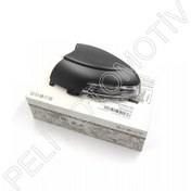 Resim Skoda Yeti Sağ Ayna Sinyali 5l0949102b 2010-2018 