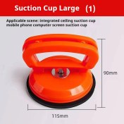 Resim Vantuz Güçlü Araba Göçük Onarım Kiremit Alüminyum Levha Cam Tavan Cep Telefonu Ekran Kaldırma Gergi (Yurt Dışından) 