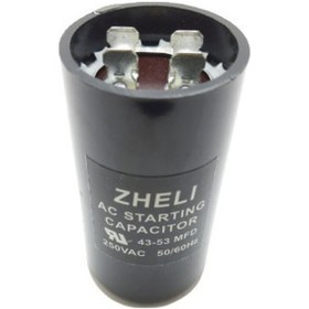 Resim 43-53 MF İlk Hareket Kondansatör Kalkış Kapasitör Capacitor 250 V 