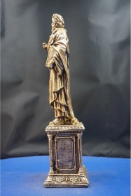 Resim Atinalı Filozof Sokrates Heykel Biblo Bilgelik Ve Felsefenin Simgesi Hediyelik Aksesuar 35 Cm 