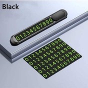 Resim Ulzyvf Telefon Plaka Park Numarası Kartvizit Kartı Geçici Arabada Araba Vu 