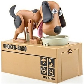 Resim Elbahediyelik Mobgift Para Yiyen Köpek Kumbara 