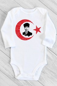 Resim Limon Unisex Bebek Beyaz Atatürk Ne Mutlu Türküm Diyene Baskılı Çıtçıtlı Body 