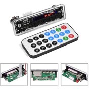 Resim Ganzhoushop Wma Usb Mp3 Çalar, Kablosuz Bluetooth Dekoder, Mp3 Oynatıcı, Müzik Çalıcı, Araç İçi Ses Sistemi 