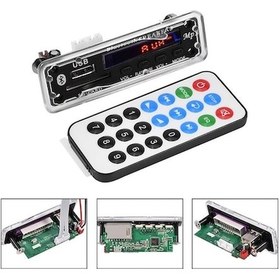 Resim Ganzhoushop Wma Usb Mp3 Çalar, Kablosuz Bluetooth Dekoder, Mp3 Oynatıcı, Müzik Çalıcı, Araç İçi Ses Sistemi 