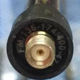 Resim Mbl Dual Band Esnek Katlanabilir El Telsiz Anteni 23cm Sma Dişi 