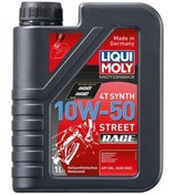 Resim Liqui Moly 10w-50 Street Motor Yağı 1 Lt. Made In Germany 1502 