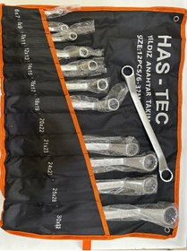 Resim HAS-TEC 12 Li YILDIZ ANAHTAR SETİ 