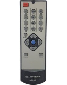 Resim Kamosonic Ks-es356r Ses Sistemi Kumandası 