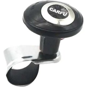 Resim Carub Direksiyon Topuzu Siyah-Krom Br2052202 