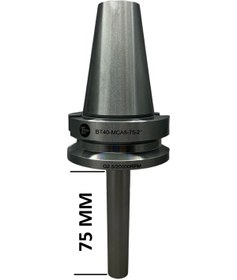 Resim THİNEXTOOL BT40 MCA8 - 75 BOY VİDALI TUTUCU M8X75 BOY VİDALI TUTUCU 20.000 devir balans alınmıştır 