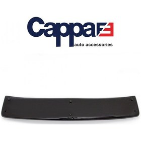 Resim Opel Frontera 1998 1999 2000 2001 2002 2003 200 Ön Cam Güneşliğii 