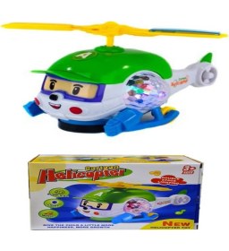Resim Oyuncak Helikopter Sesli Hareketli Özel Disco Işıklı Özel Motorlu 