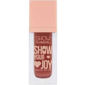 Resim Pastel Show Your Joy Liquid Blush - Likit Allık No: 59 