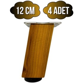 Resim Kale Eğimli Ayarlı Ahşap Ayak Mobilya Masa Ve Dolap Ayağı 12cm 4 Adet Kiraz Kiraz Ağacı Kiraz 