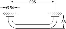 Resim Grohe Essentials Banyo Tutamağı Tutunma Barı - 40421001 