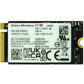 Resim Union Memory SSS1D05470 512 GB M.2 NVMe SSD 