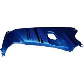 Resim Mondial İç Dizlik Sağ Mavi Mfh 