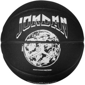 Resim Jordan Ultimate 2.0 8P Siyah Basketbol Topu J.100.8257.069.07 