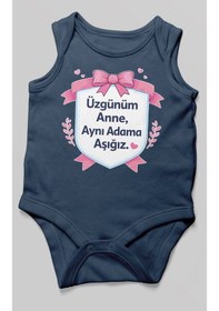 Resim Morivokids Üzgünüm Anne Aynı Adama Aşığız Sıfır Kollu Bebek Zıbını %100 Pamuk Lacivert 