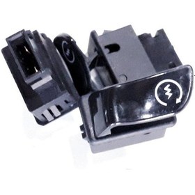 Resim Yuki Lutus Marş Ve Korna Anahtarı Düğmesi Adet 