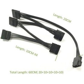 Resim PrimeX Plus Px-4355 Molex To Sata X5 Orj. Psu Sata Çevirici Kablo 