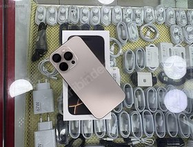 Resim Apple iPhone 16 Pro İkinci El TR | 128 GB | Çöl Titanyum 