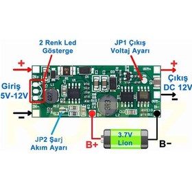 Resim Dc 12v Ups Modül 18650 3.7v Lion Pil Kesintisiz Acil Durum Güç Kaynağı Akü Otomatik Seçim Yük Kapanm 
