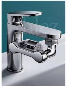 Resim Ahlez 1080 Derece Dönebilen 2 Fonksiyonlu Batarya Musluk Başlığı Krom 