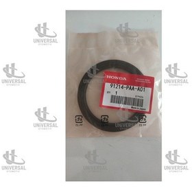 Resim Keçe Krank Cıvıc 96-05/hr-v 99-06 Arka 80x100x10 / 91214-paa-a01 