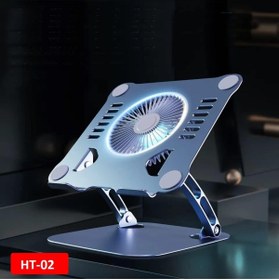 Resim STOREMAX BRFShop HT-02 Metal Laptop Standı Yükseklik Ayarlı Fanlı Premium Serisi Notebook Tutucu Alüminy 