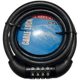 Resim Bisiklet Şifreli Kilit 12 Mm 100 Cm Siyah Ayarlanabilir Şifre 