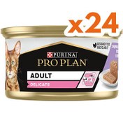 Resim Pro Plan Delicate Hassas Hindi Etli Kedi Konservesi 85 Gr ( 24 Adet x 85 Gr ) 