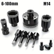 Resim Elmas Çekirdek Matkap Ucu, M14 Diş, 6-100mm - Porselen, Granit & Mermer için Mükemmel, Vakumlu Lehimli Delik Testere Aracı 